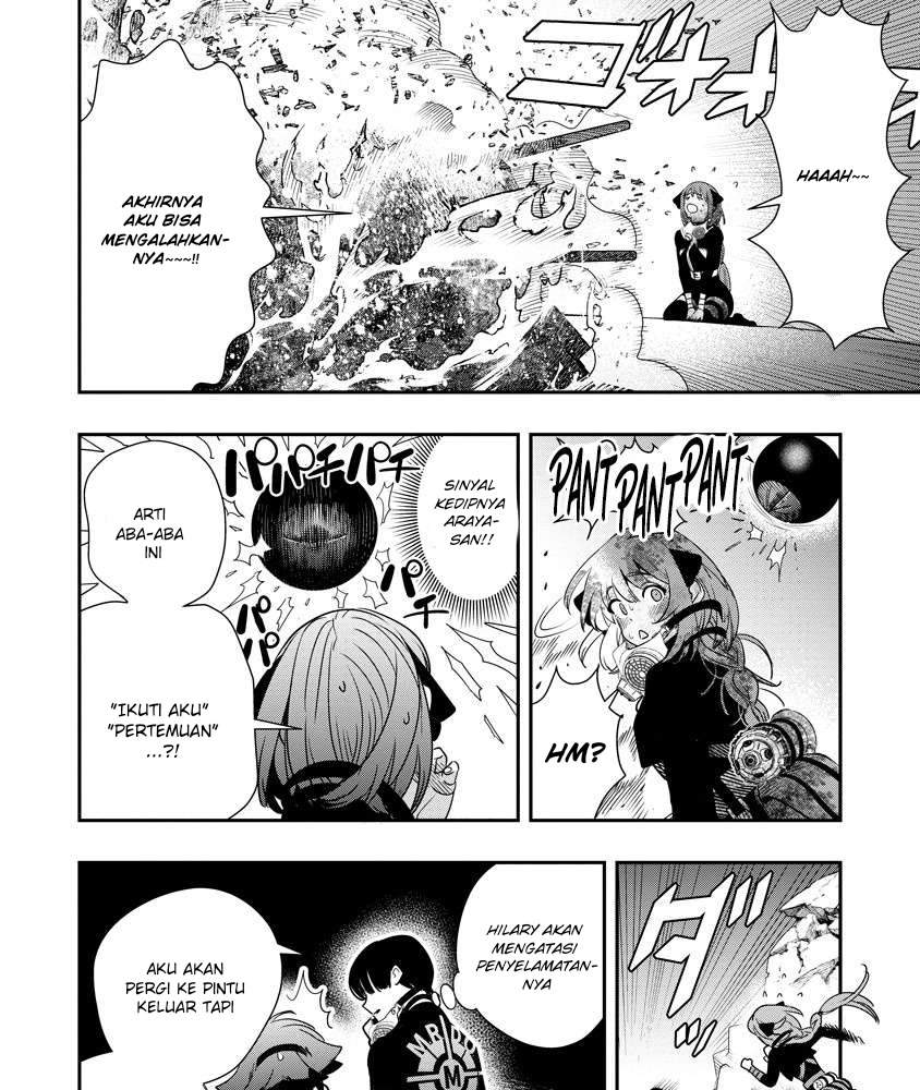 Hyoukaku no Meteoria Chapter 12
