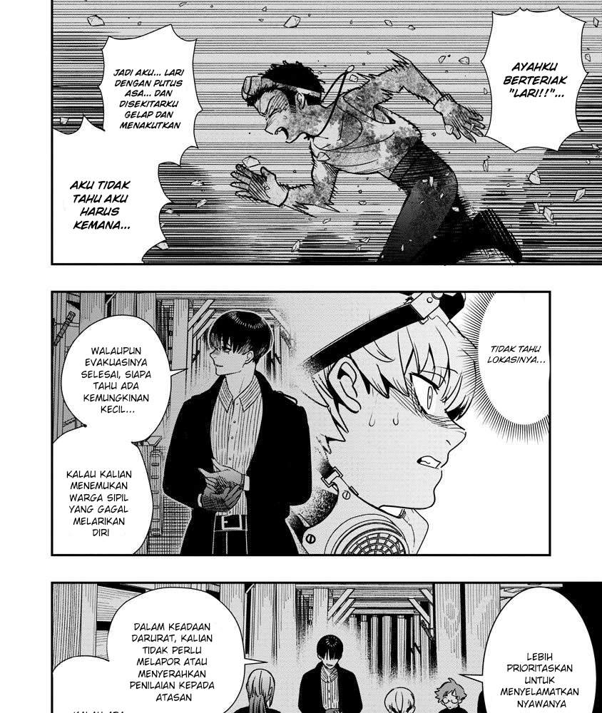 Hyoukaku no Meteoria Chapter 12