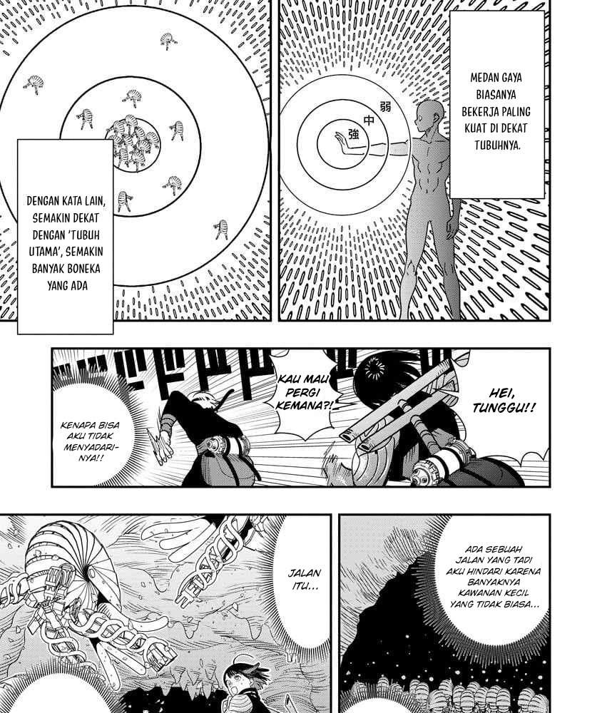 Hyoukaku no Meteoria Chapter 12