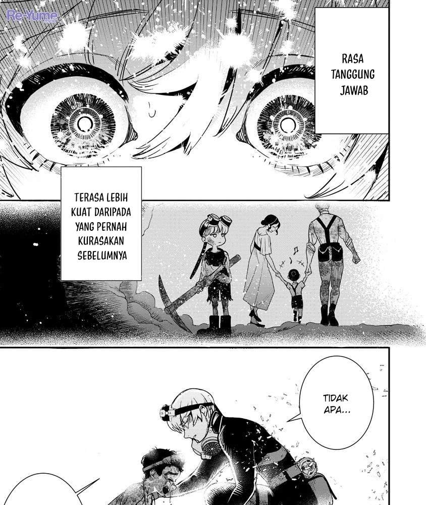 Hyoukaku no Meteoria Chapter 12