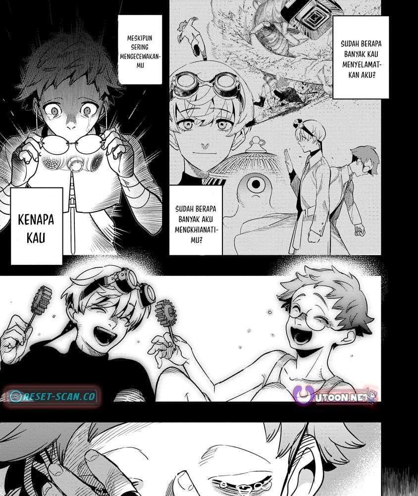 Hyoukaku no Meteoria Chapter 13