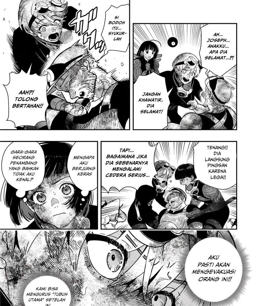 Hyoukaku no Meteoria Chapter 13