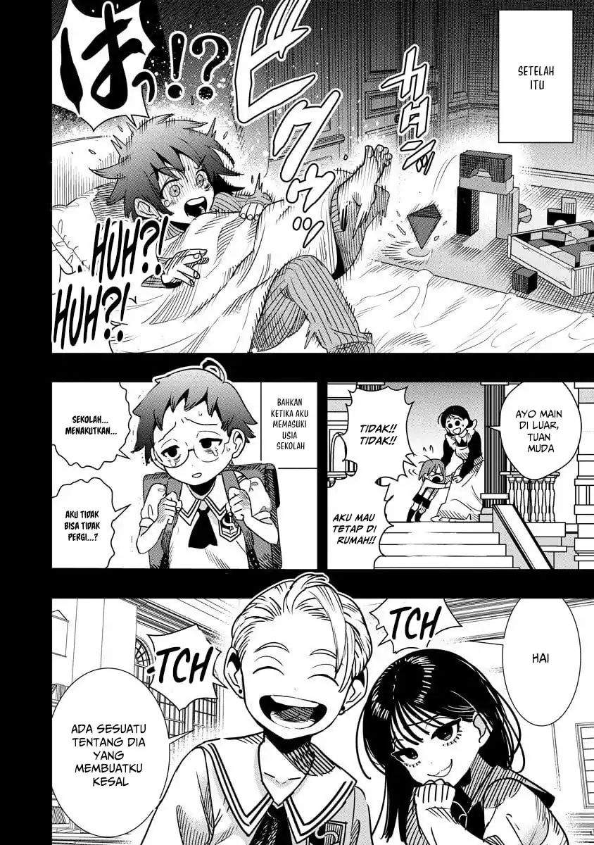 Hyoukaku no Meteoria Chapter 14