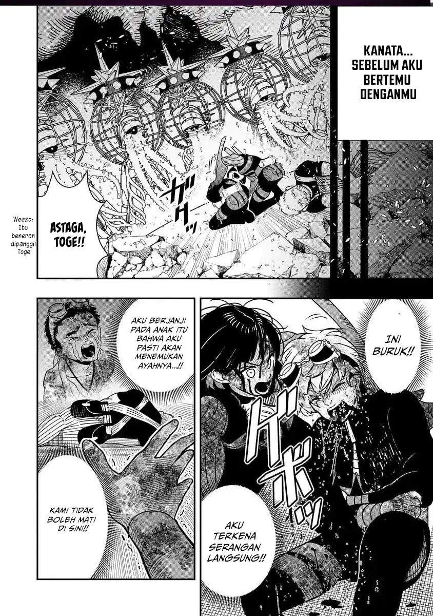 Hyoukaku no Meteoria Chapter 14