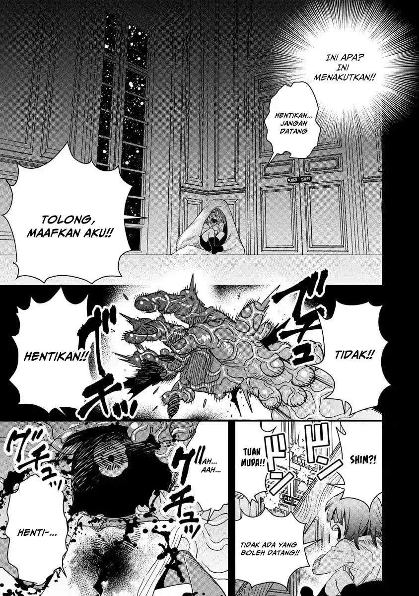 Hyoukaku no Meteoria Chapter 14