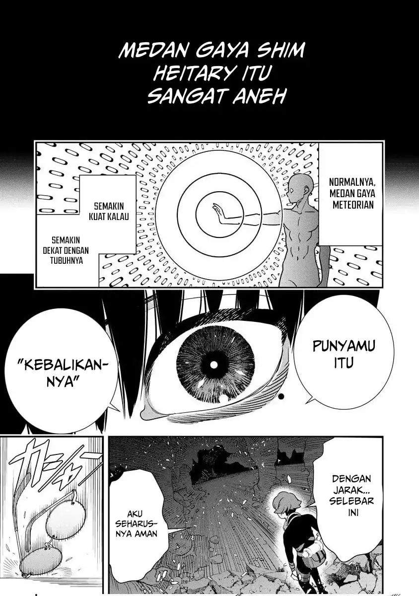 Hyoukaku no Meteoria Chapter 14