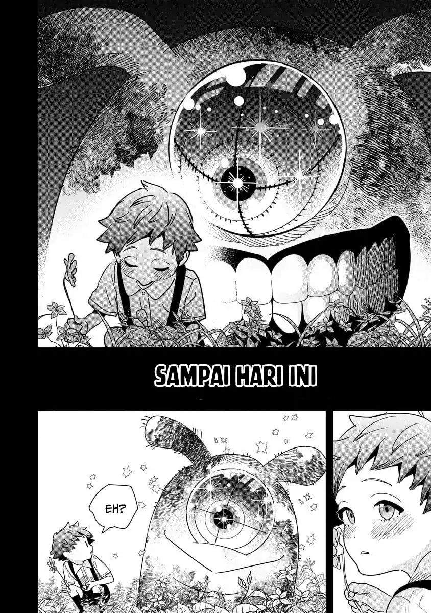 Hyoukaku no Meteoria Chapter 14