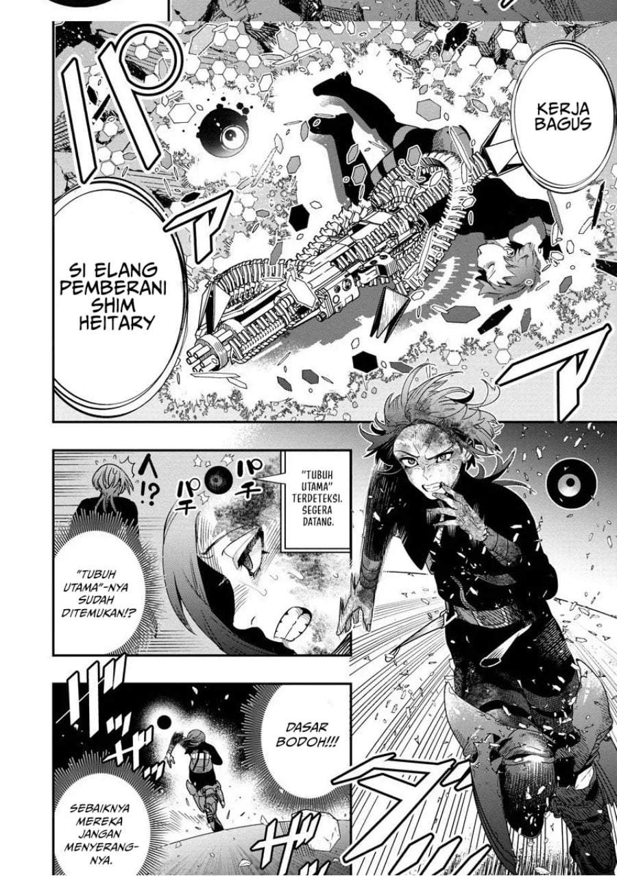 Hyoukaku no Meteoria Chapter 15