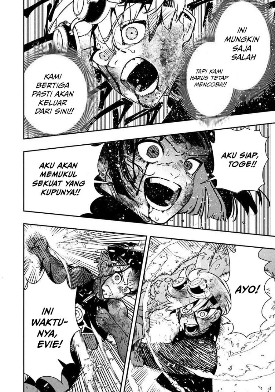 Hyoukaku no Meteoria Chapter 15