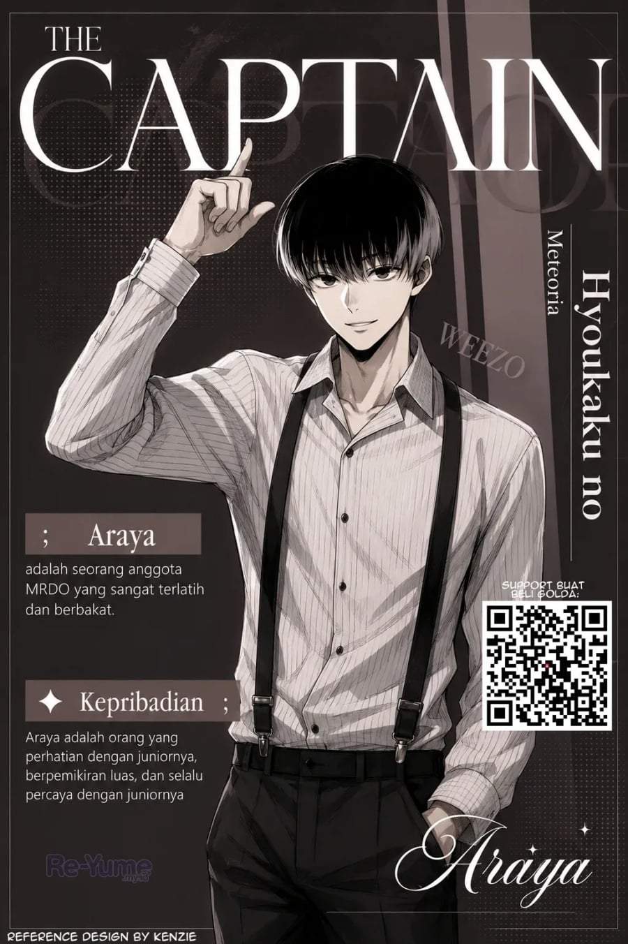 Hyoukaku no Meteoria Chapter 15