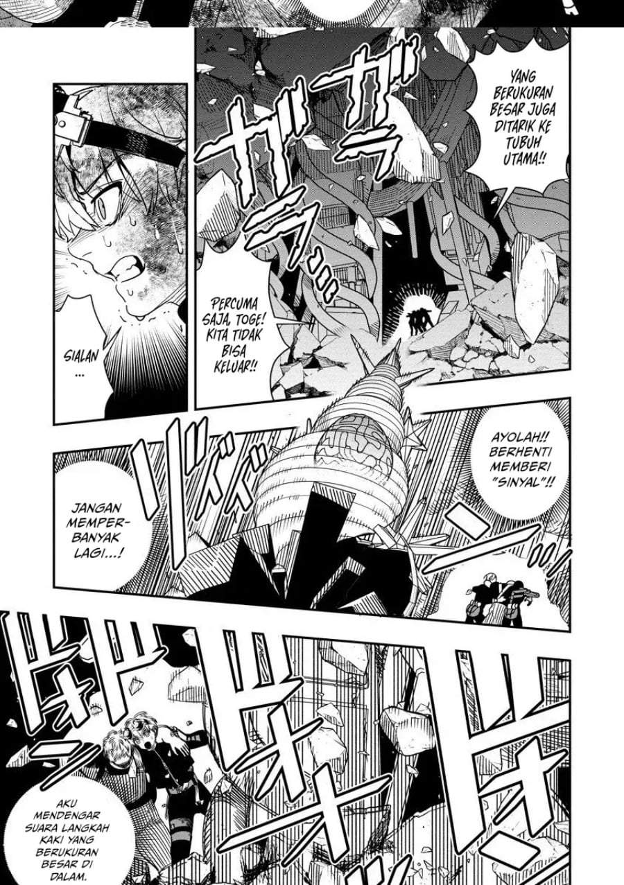 Hyoukaku no Meteoria Chapter 15