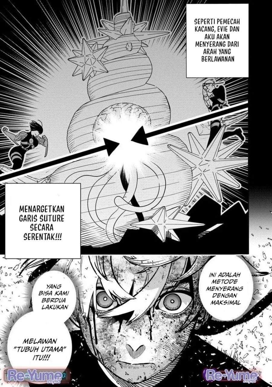 Hyoukaku no Meteoria Chapter 15