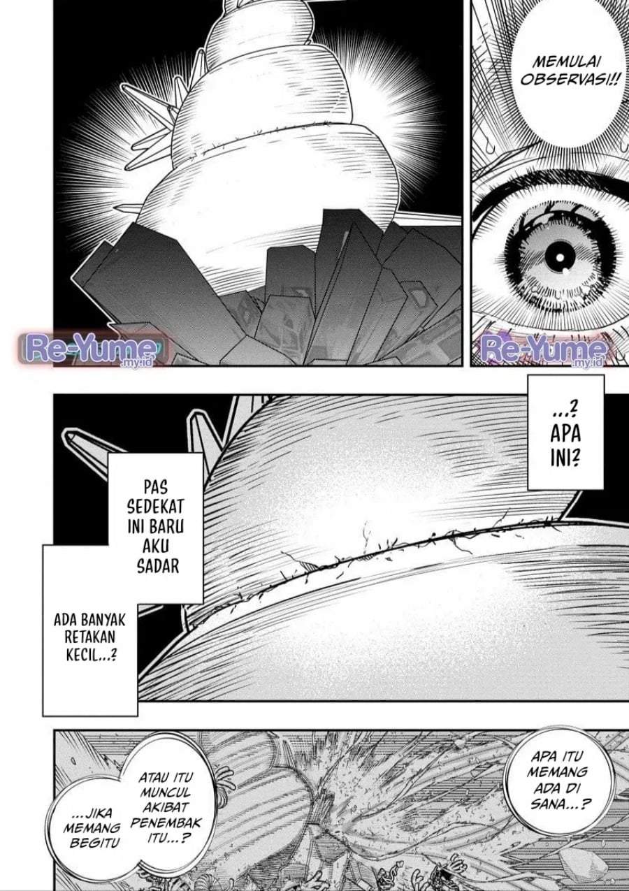 Hyoukaku no Meteoria Chapter 15