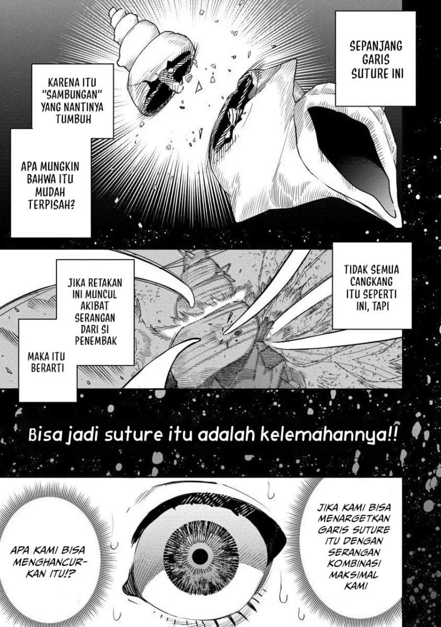 Hyoukaku no Meteoria Chapter 15