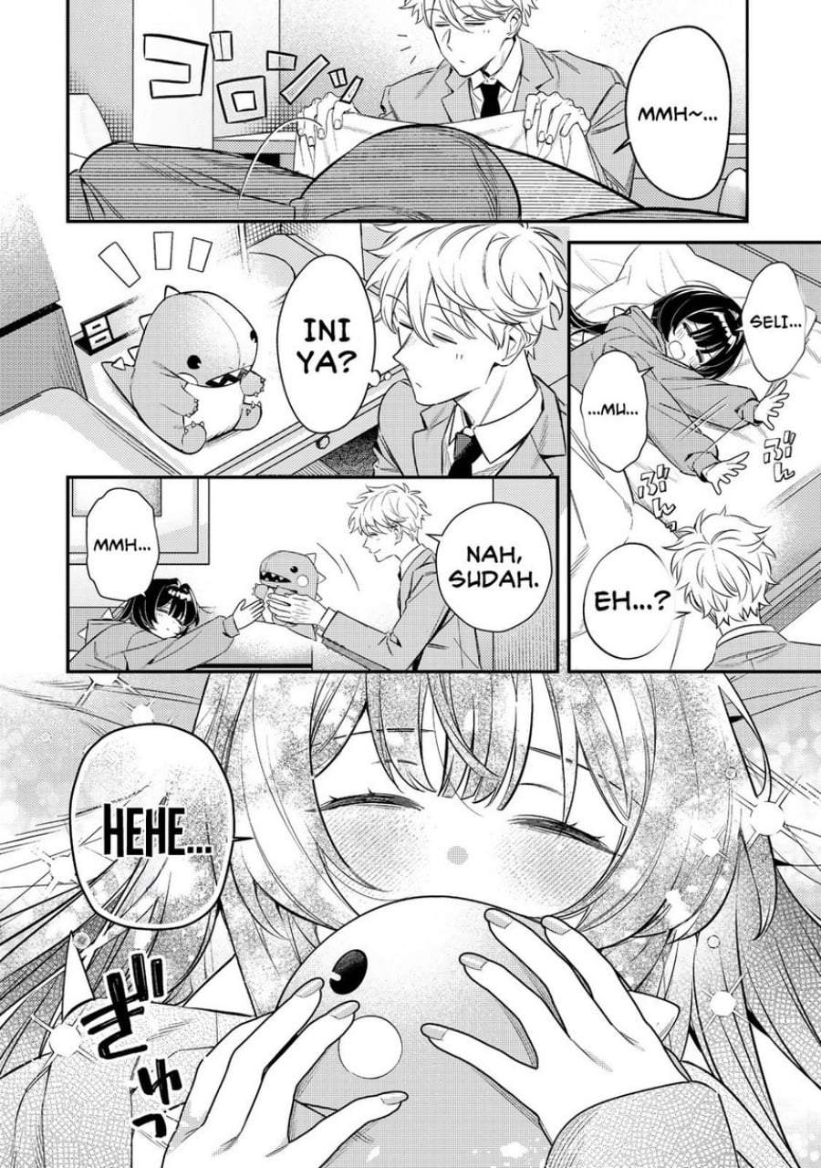 Tsuki no Joou no Nekashitsukekata Chapter 1
