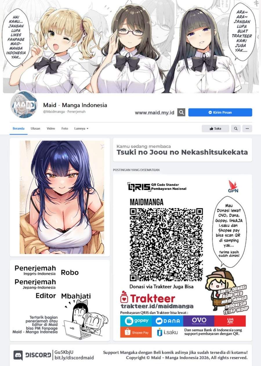 Tsuki no Joou no Nekashitsukekata Chapter 1