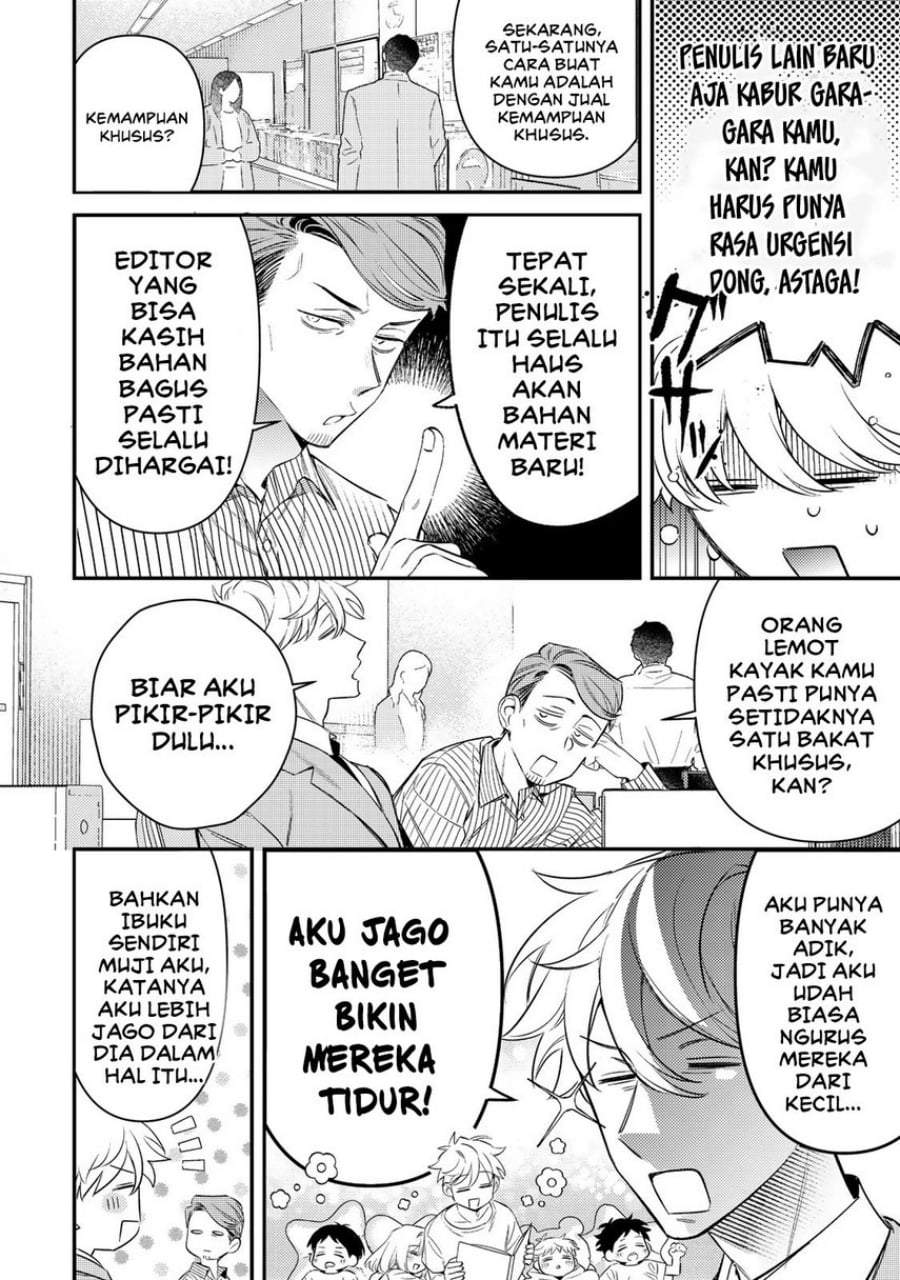 Tsuki no Joou no Nekashitsukekata Chapter 1