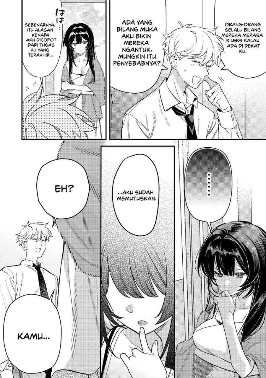 Tsuki no Joou no Nekashitsukekata Chapter 1