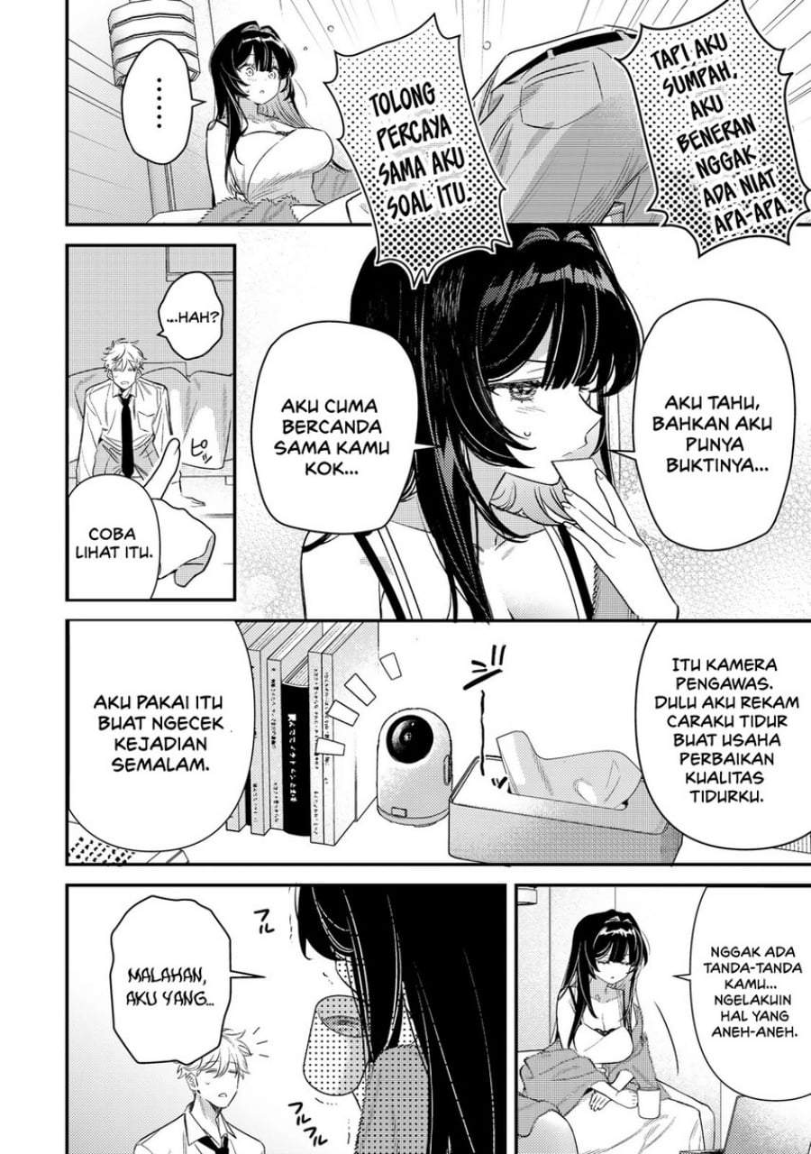 Tsuki no Joou no Nekashitsukekata Chapter 1