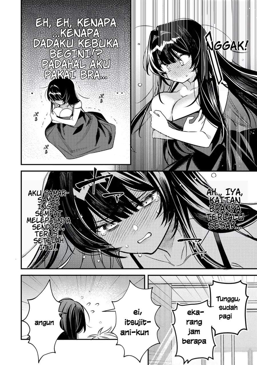 Tsuki no Joou no Nekashitsukekata Chapter 2.2