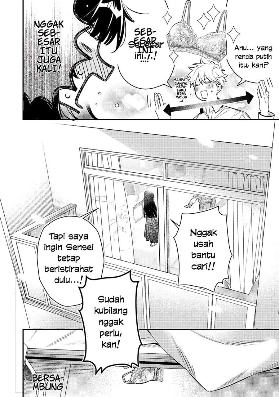 Tsuki no Joou no Nekashitsukekata Chapter 2.2