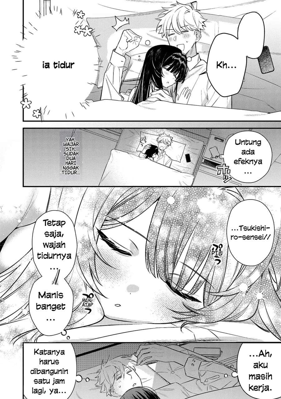 Tsuki no Joou no Nekashitsukekata Chapter 2.2