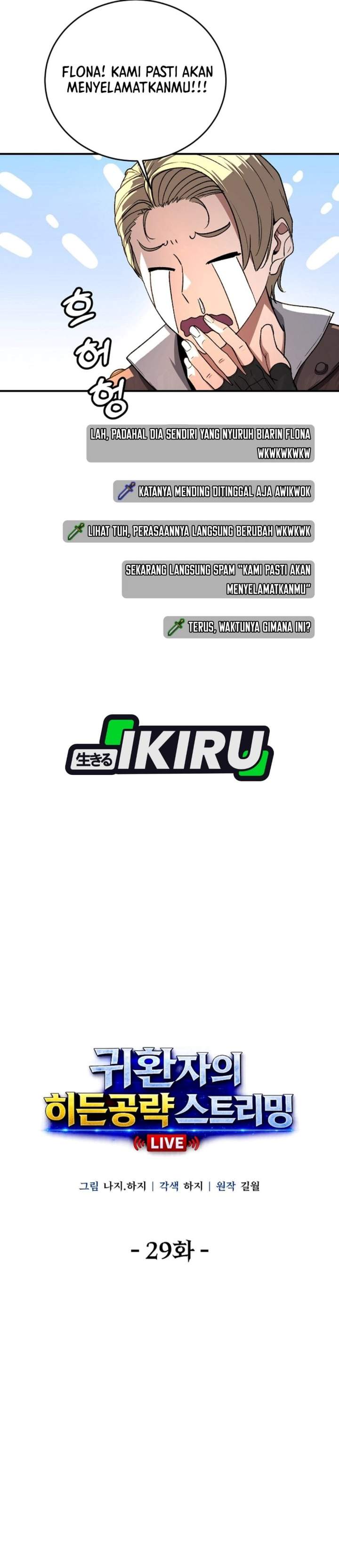 The Returnee’s Hidden Strategy Stream Chapter 29