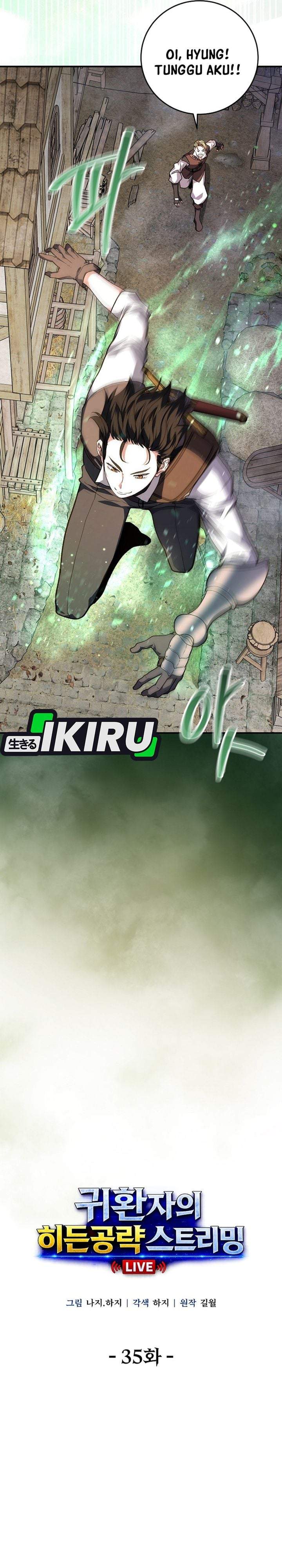 The Returnee’s Hidden Strategy Stream Chapter 35