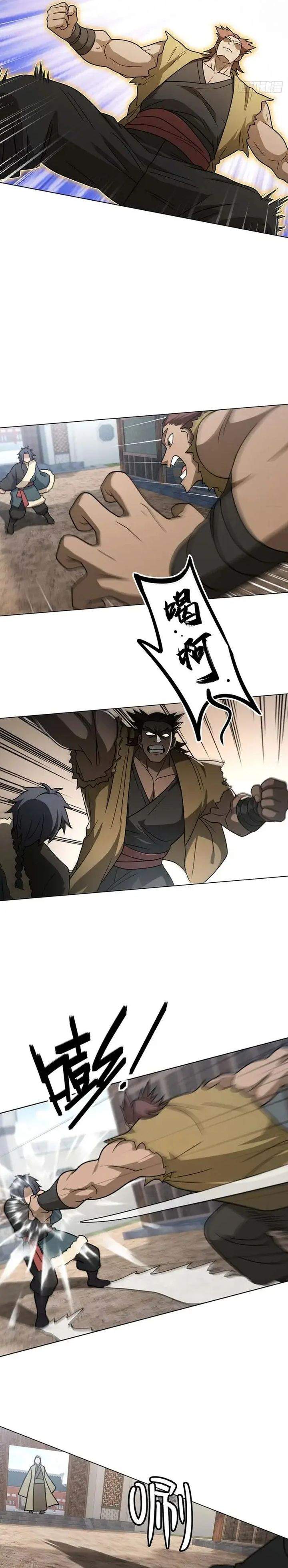 Outside of Time Chapter 30