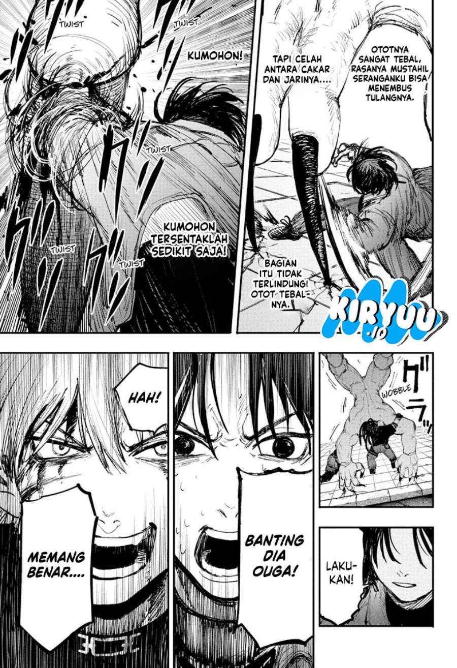 Alien Headbutt Chapter 4
