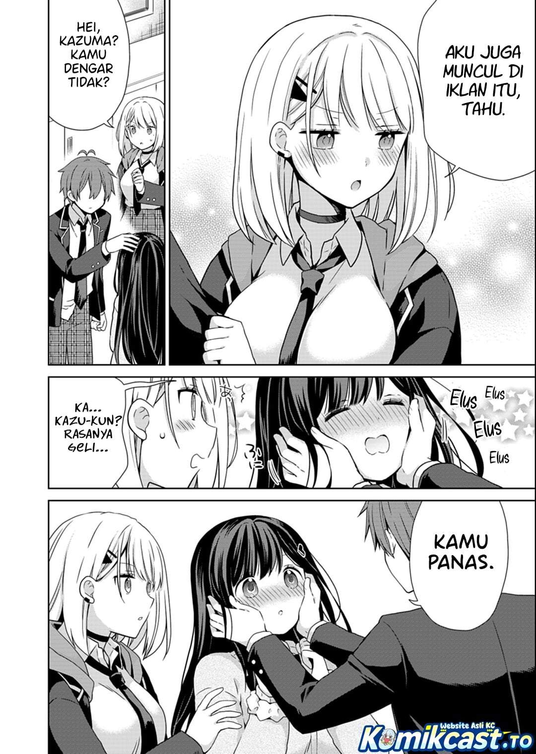 Osananajimitachi ga Ninki Idol ni Natta: Amama na Kanojotachi wa Ore ni Mitsuide Kureteiru Chapter 2.1
