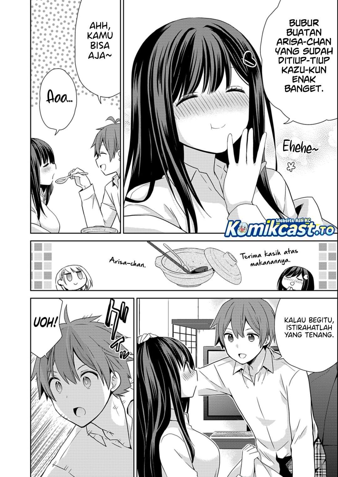 Osananajimitachi ga Ninki Idol ni Natta: Amama na Kanojotachi wa Ore ni Mitsuide Kureteiru Chapter 2.2