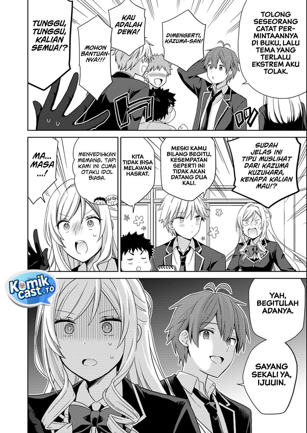 Osananajimitachi ga Ninki Idol ni Natta: Amama na Kanojotachi wa Ore ni Mitsuide Kureteiru Chapter 3.2