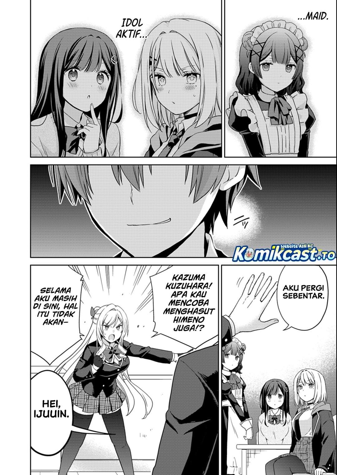 Osananajimitachi ga Ninki Idol ni Natta: Amama na Kanojotachi wa Ore ni Mitsuide Kureteiru Chapter 3.2