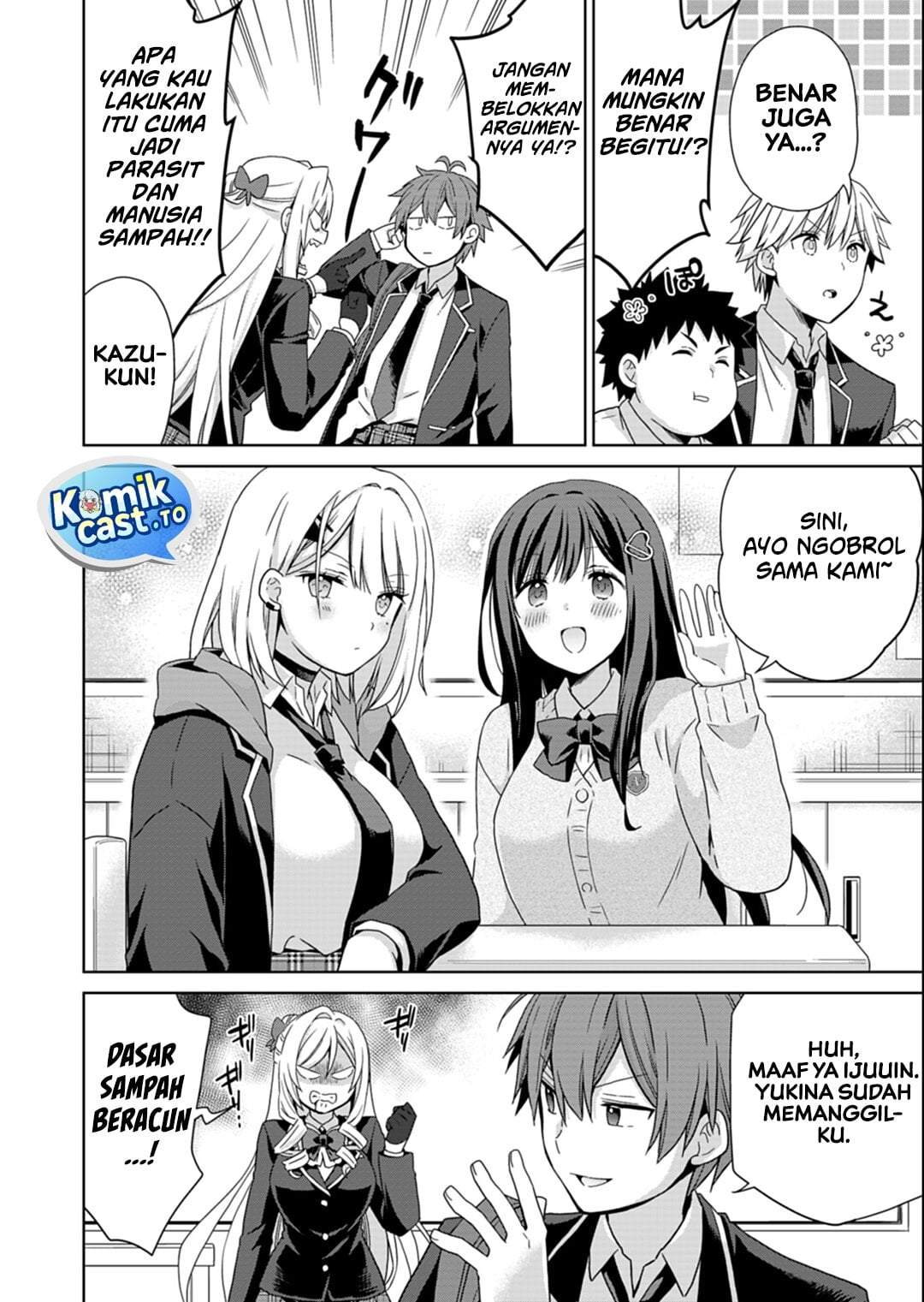 Osananajimitachi ga Ninki Idol ni Natta: Amama na Kanojotachi wa Ore ni Mitsuide Kureteiru Chapter 3.2