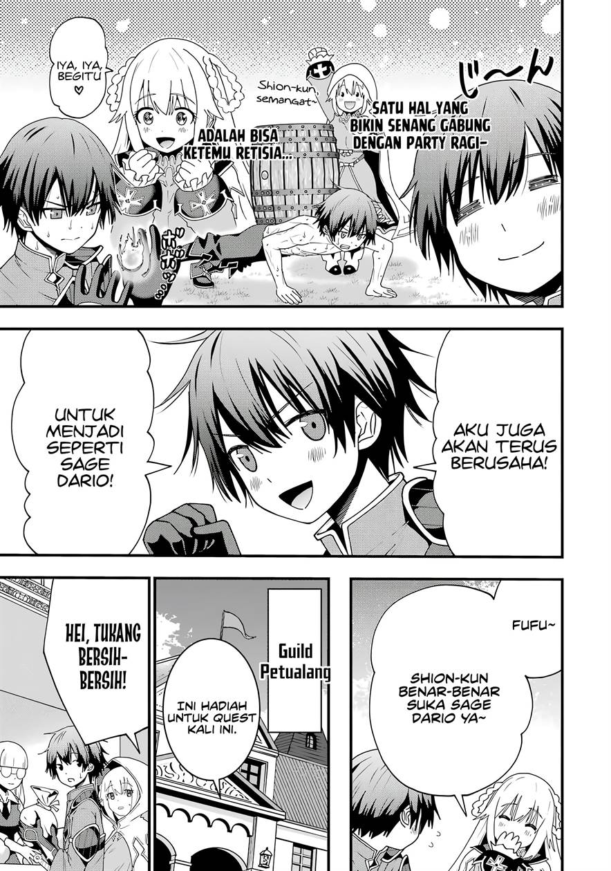 Maken no Deshi wa Munou de Saikyou! Chapter 1.2