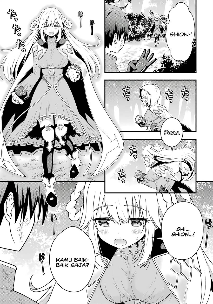 Maken no Deshi wa Munou de Saikyou! Chapter 1.2