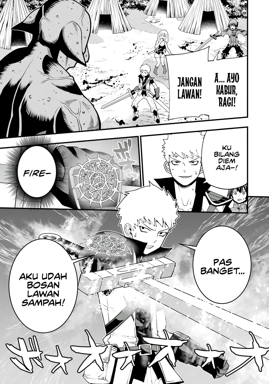 Maken no Deshi wa Munou de Saikyou! Chapter 1.3