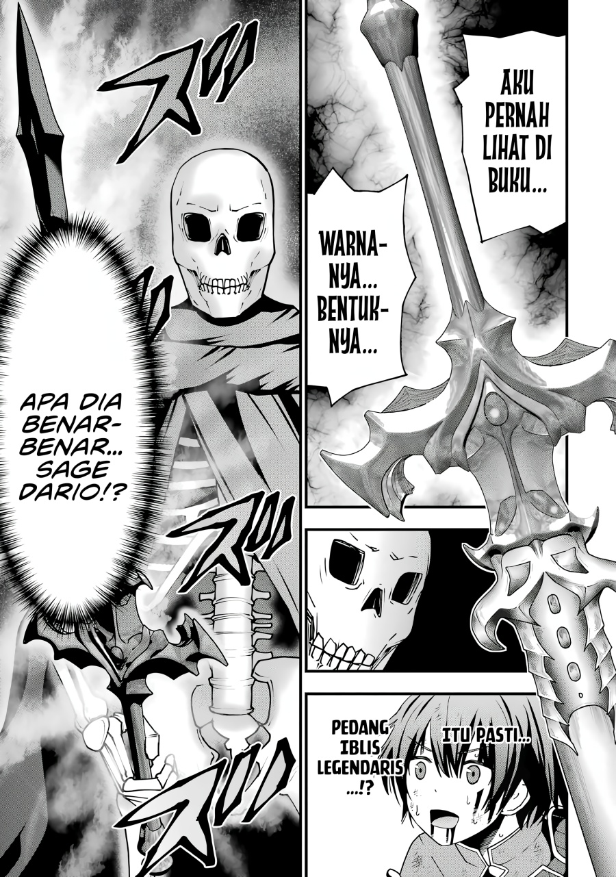 Maken no Deshi wa Munou de Saikyou! Chapter 1.5