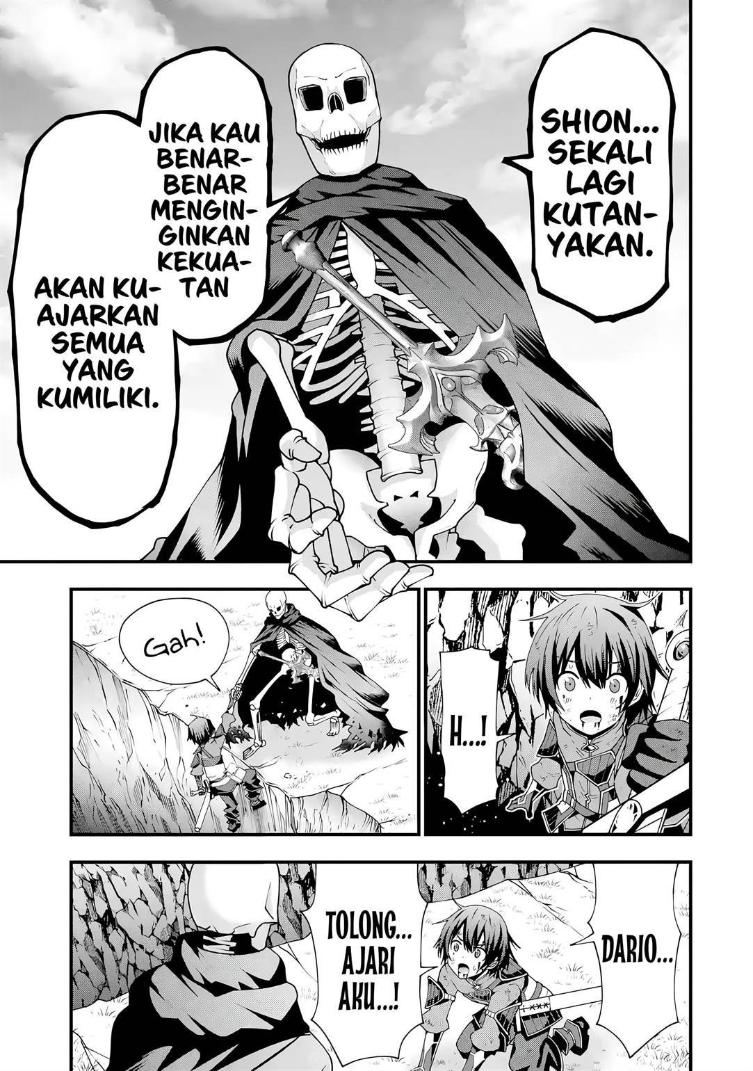 Maken no Deshi wa Munou de Saikyou! Chapter 2