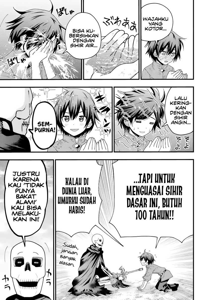 Maken no Deshi wa Munou de Saikyou! Chapter 3