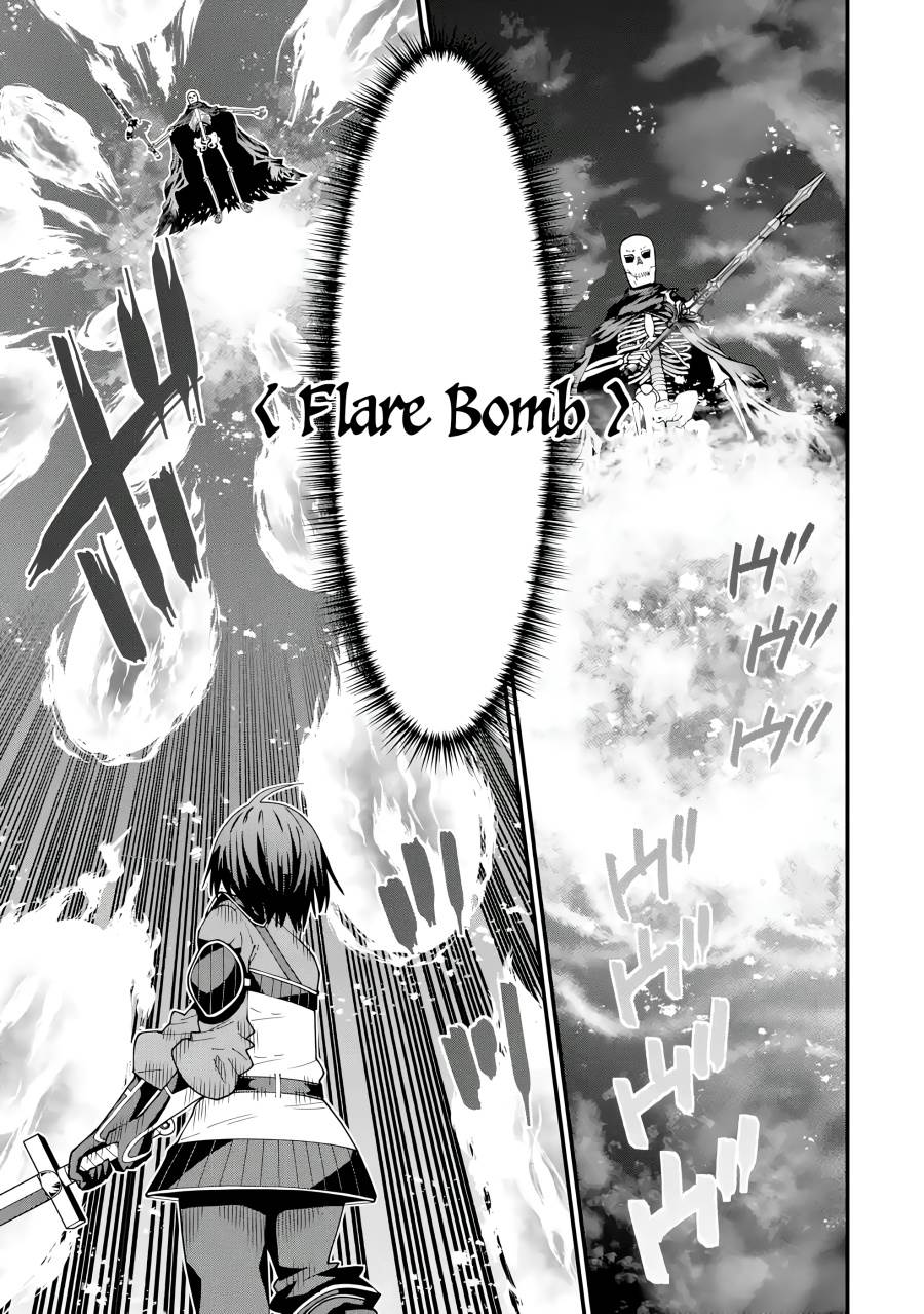 Maken no Deshi wa Munou de Saikyou! Chapter 4