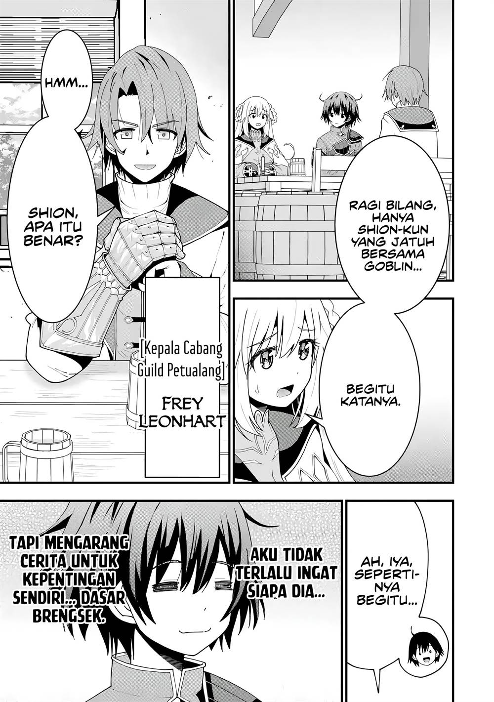 Maken no Deshi wa Munou de Saikyou! Chapter 5