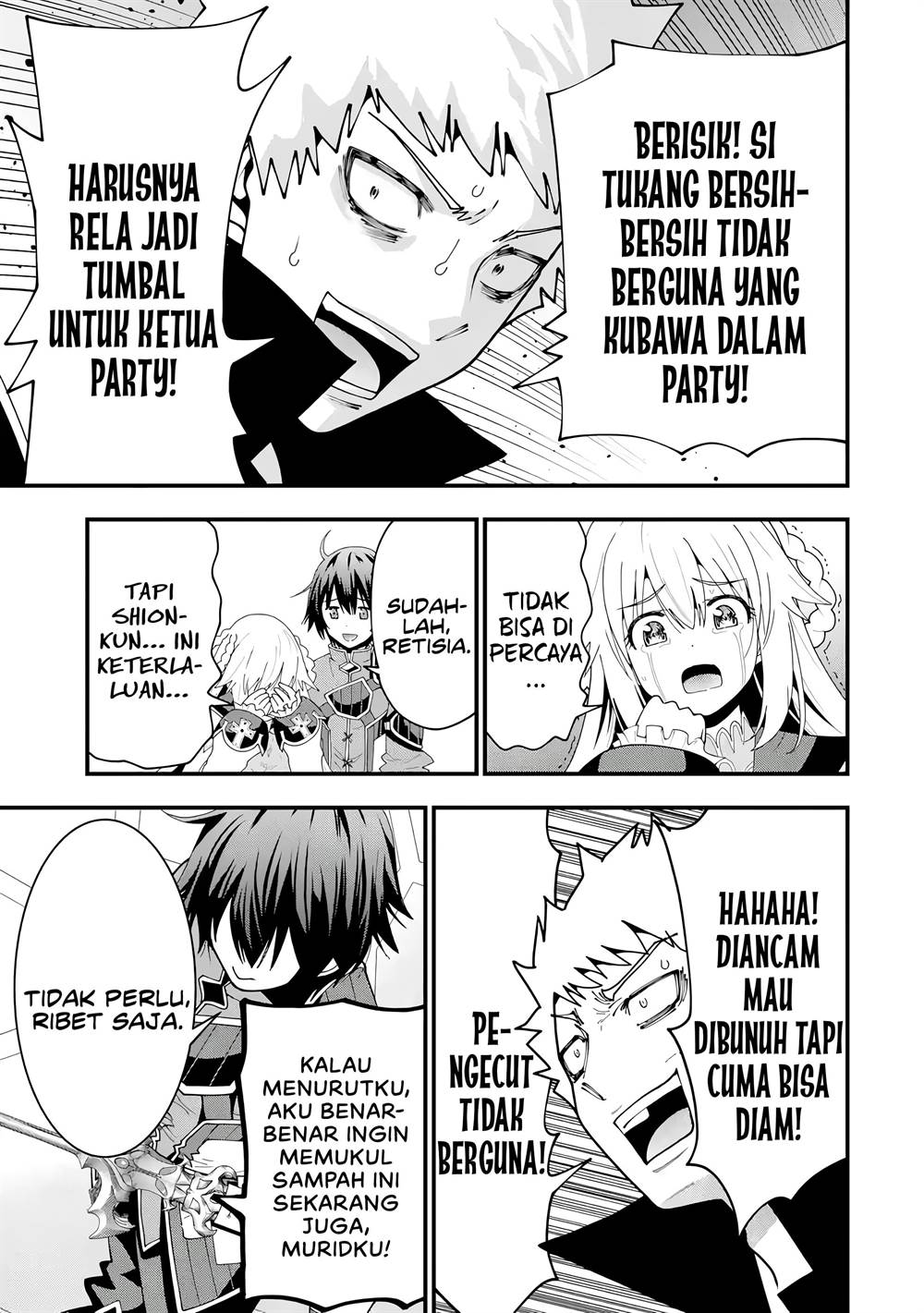 Maken no Deshi wa Munou de Saikyou! Chapter 5