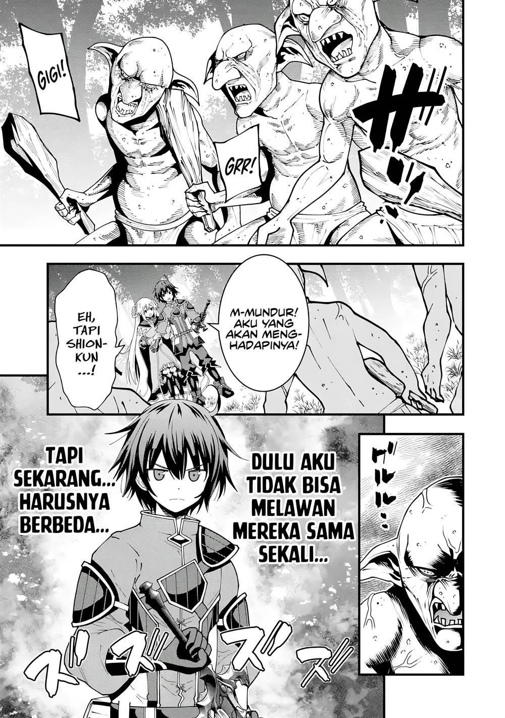Maken no Deshi wa Munou de Saikyou! Chapter 5