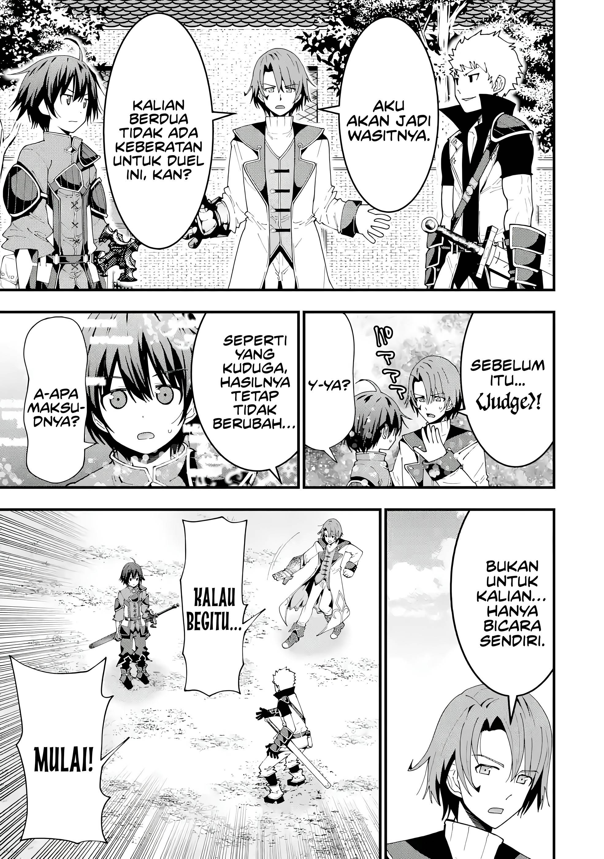 Maken no Deshi wa Munou de Saikyou! Chapter 6