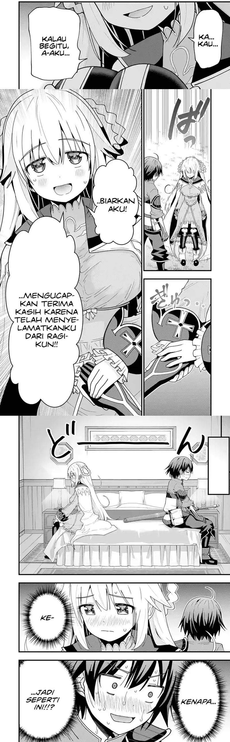 Maken no Deshi wa Munou de Saikyou! Chapter 7