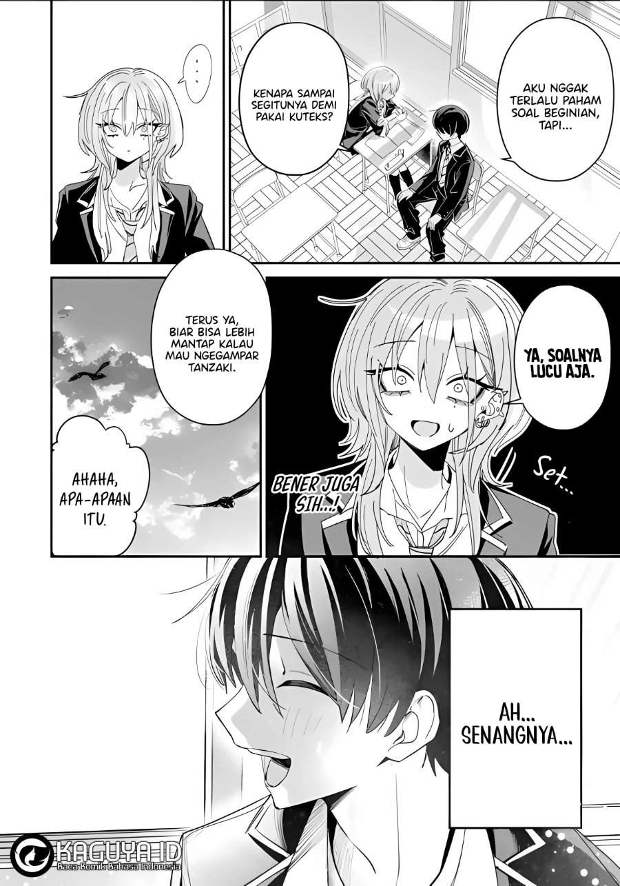 Haimiya-senpai wa Kowakute Kawaii Chapter 24