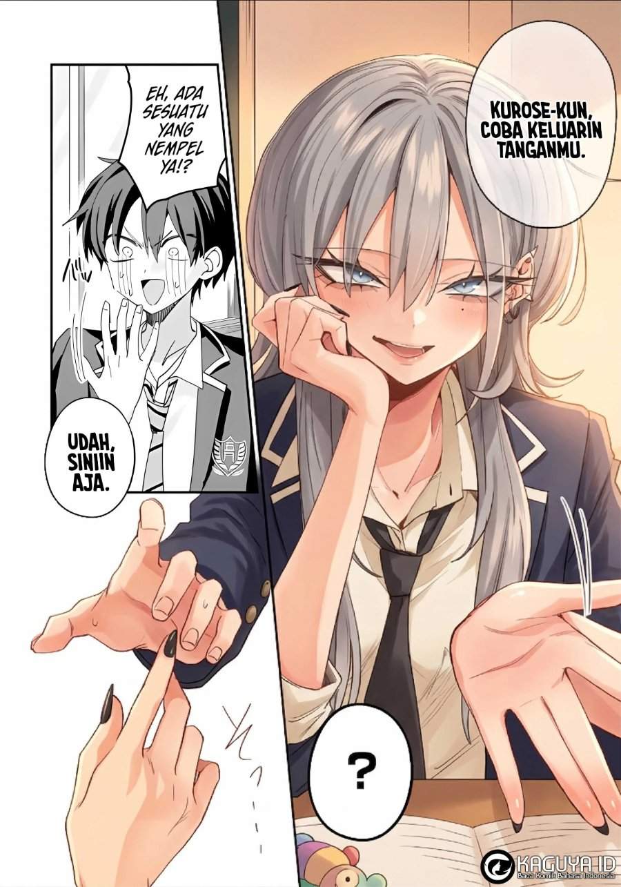Haimiya-senpai wa Kowakute Kawaii Chapter 24