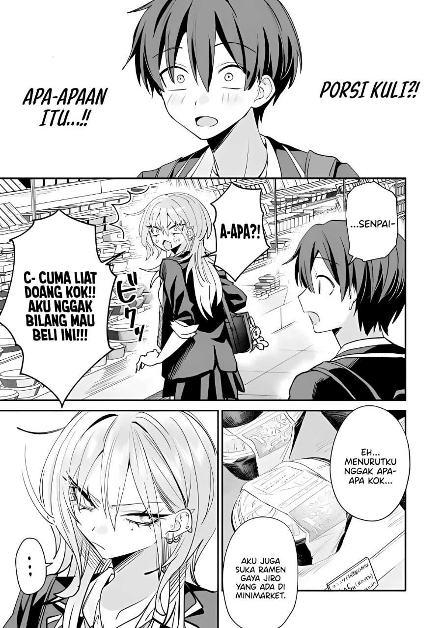 Haimiya-senpai wa Kowakute Kawaii Chapter 25
